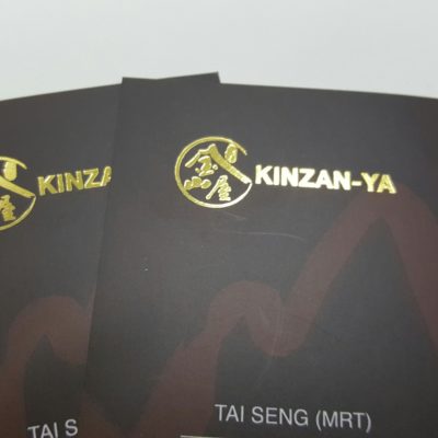 Visiting Card Printing Services