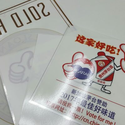 Catalogue Printing Singapore