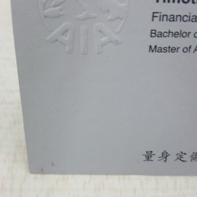 Business Card Printing Services