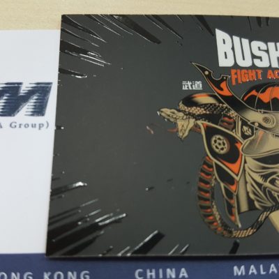 UV Printing Singapore